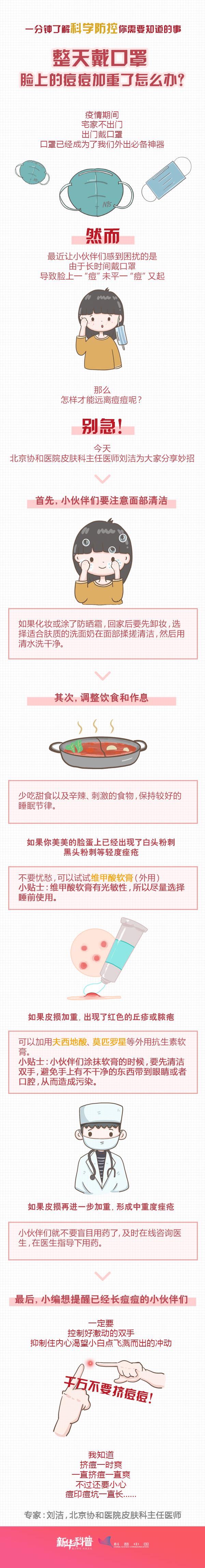 fd276eb9beaa41ac9165bb16c6fa6bfc.jpg