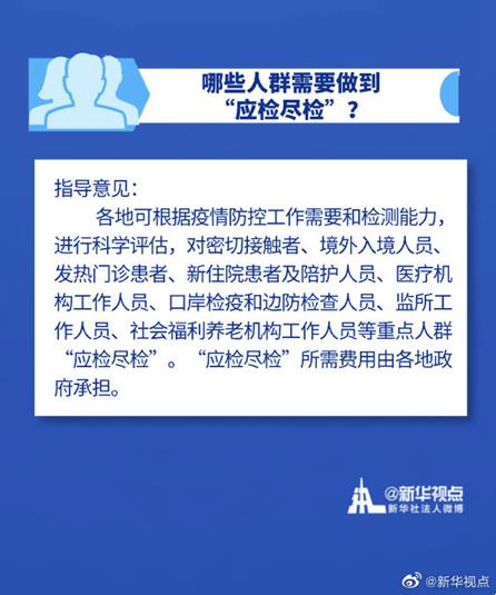abaa20d159d0481aa97a810fb93e56b6.jpg