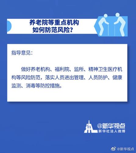 d100051adcf04a43b9de5cd8b64c7285.jpg