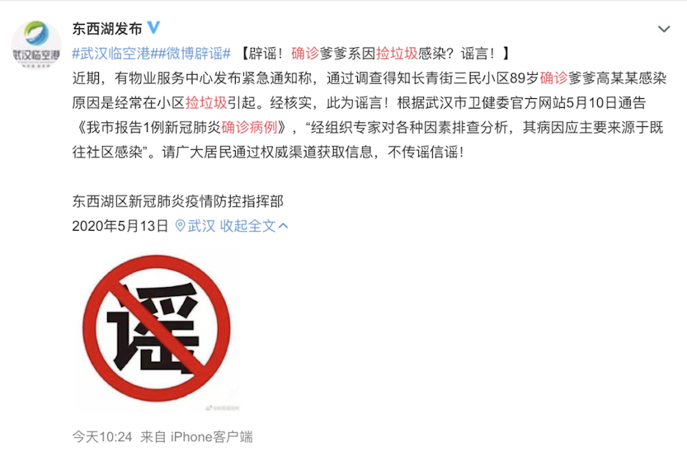 c40a6b92d7c74f62b7f477c5449c1674.png