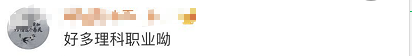 bd9b650003a64e84a3629221a573029c.png bd9b650003a64e84a3629221a573029c.png