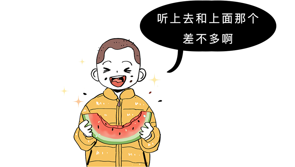 fbc4eb6e7691450caa8d78f6c2b8872e.png