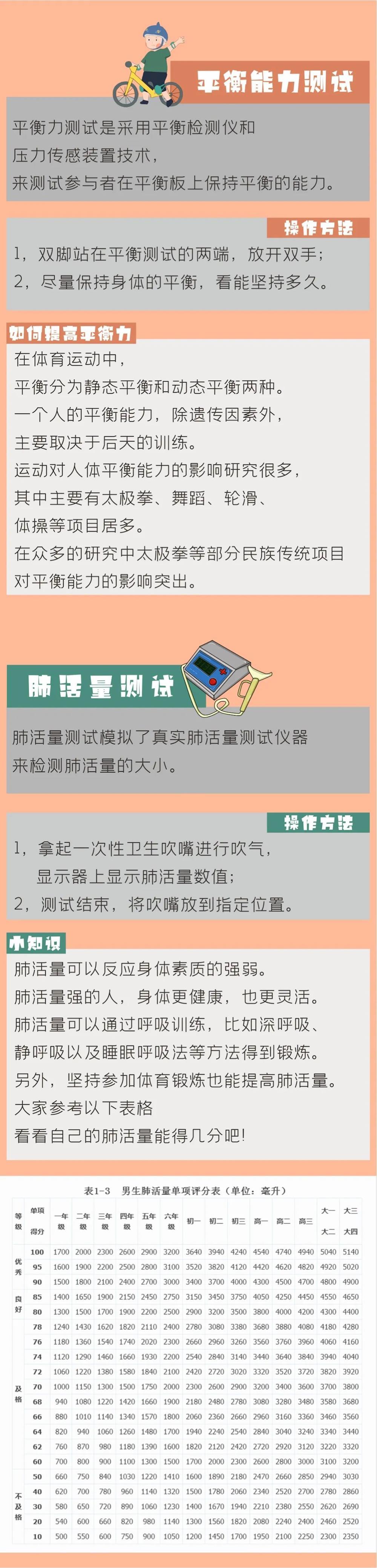 4a145de1d5fc4b5a8d33f5b8ed82da66.jpg