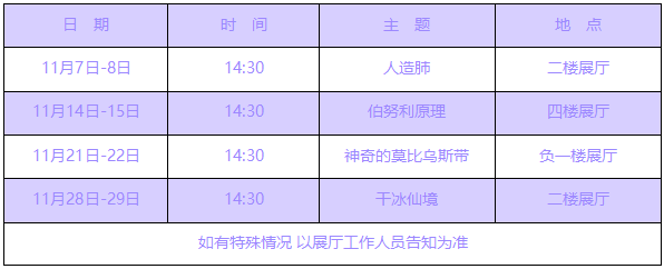 398a6cc33a764143b7983c0da920bf57.png