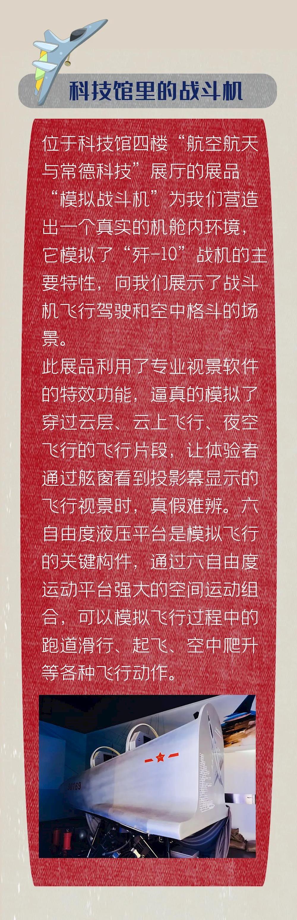 79bdd6bb4cb6475fa11fb01ae89ea9d7.jpg