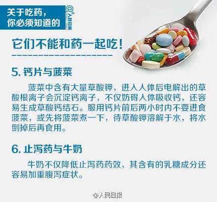 4aebdc89189f4ab590ec8c52e04df629.jpg