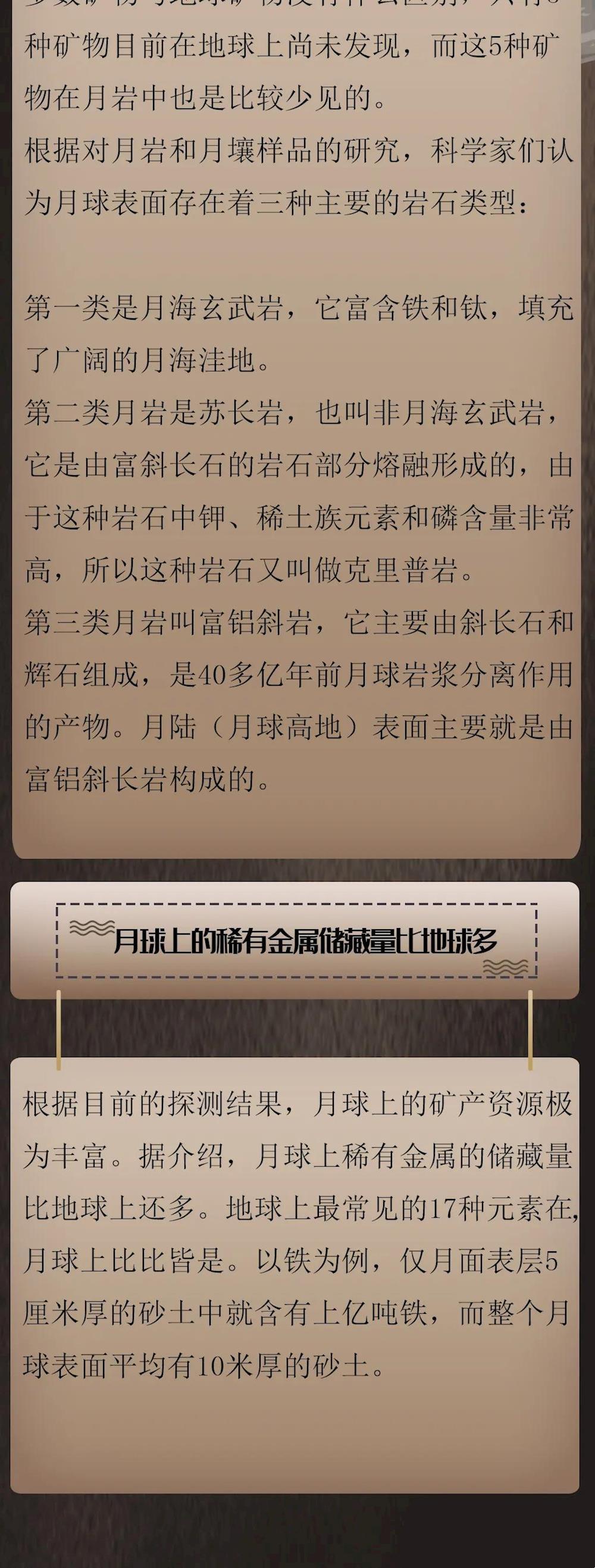 aaa79354496b4a5ea3f5c2a1f364cbec.jpg