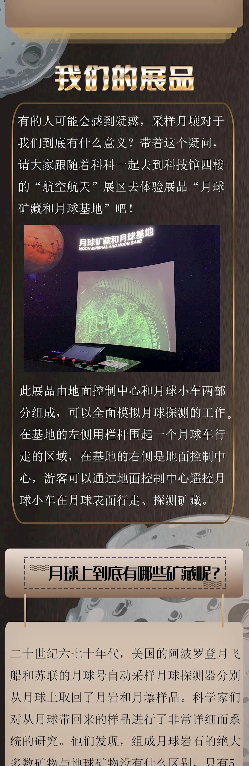 c0e917a800bb4d79b2478337524624c2.jpg