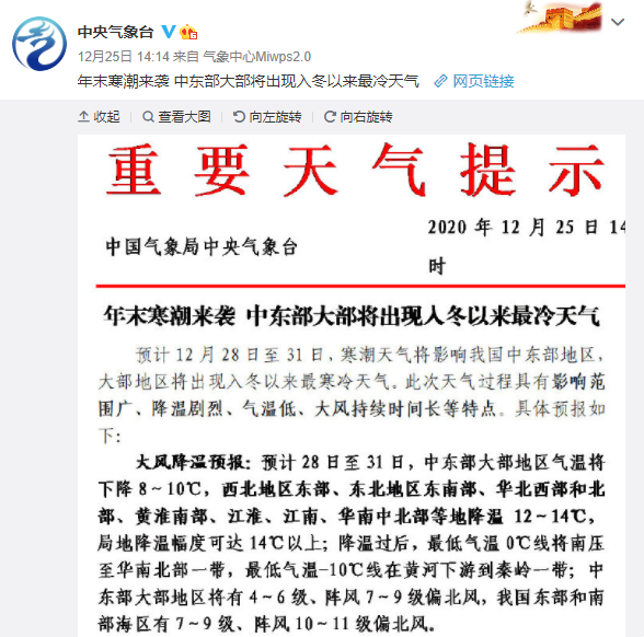 a9bc861fa7d1436eae41955423751c5a.png