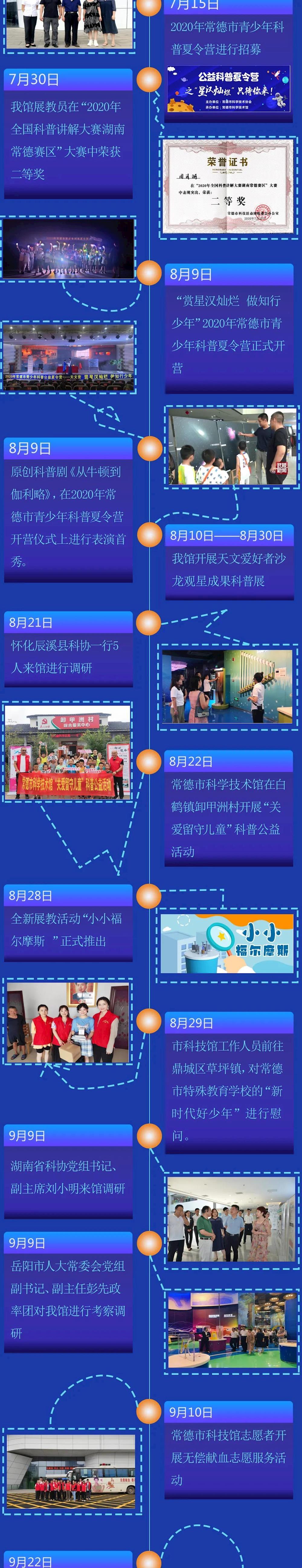 d323d285598642db85122c6cbf8565dc.jpg