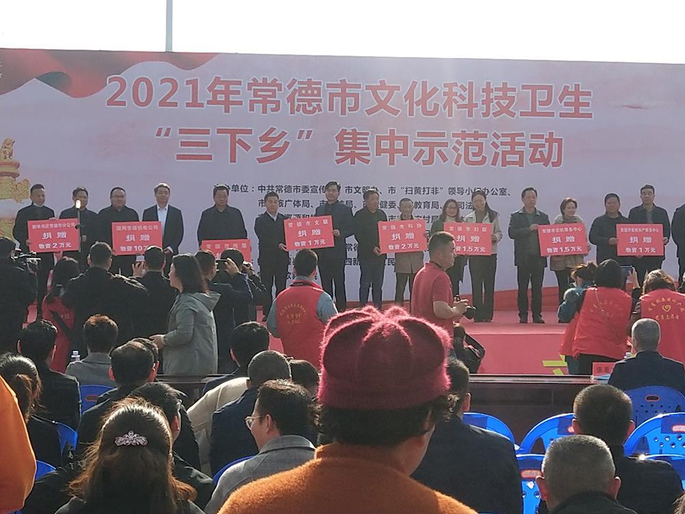 bac78b37712847af8a73b815722de724.jpg