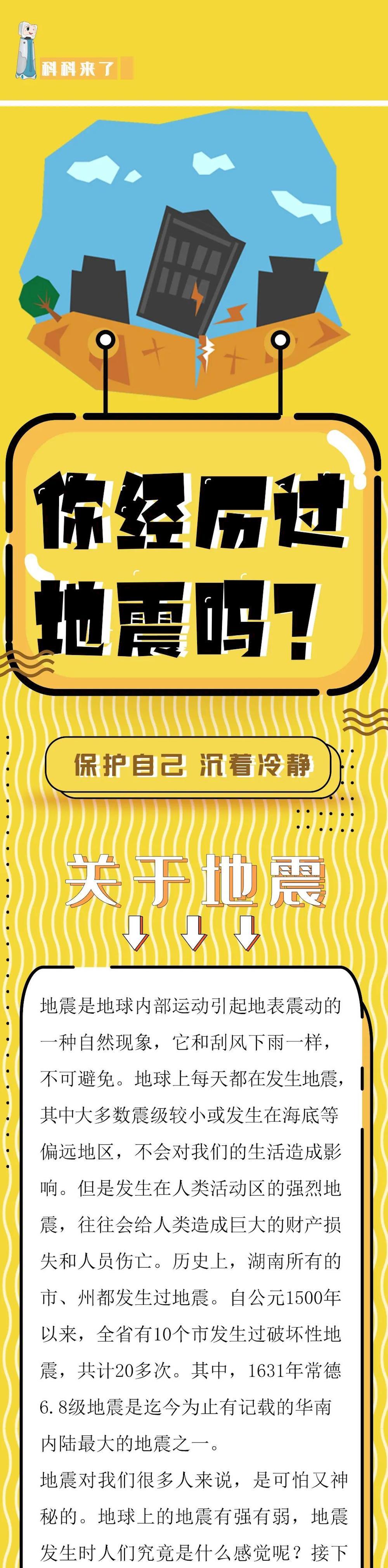 1c8808984451417a96849da514b5fdb6.jpg