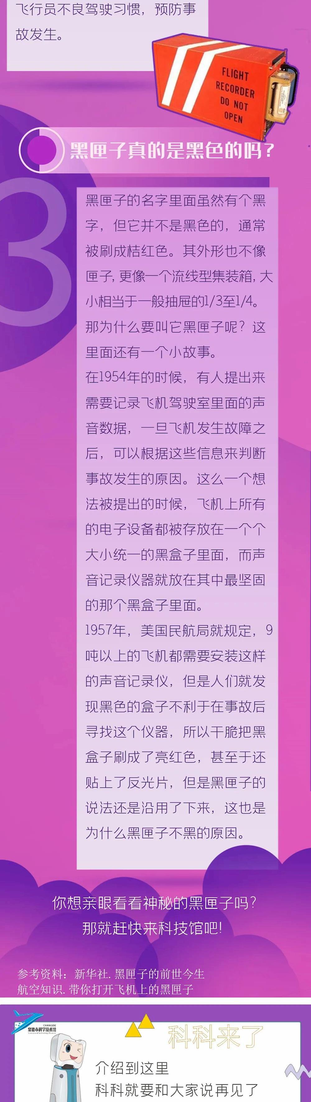 7171855a809744268d91acbab732002b.jpg