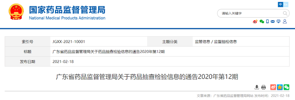 9c9ceecff37849adb1aec14a7e7893f4.png