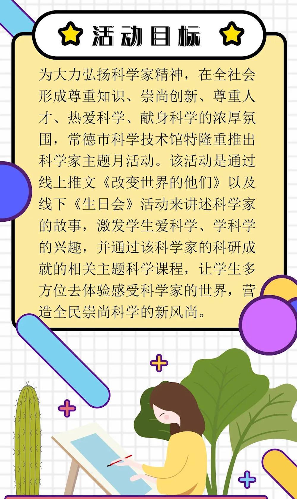 c2f0ddf131ec4ac2ba9d4f2fa5706b23.jpg