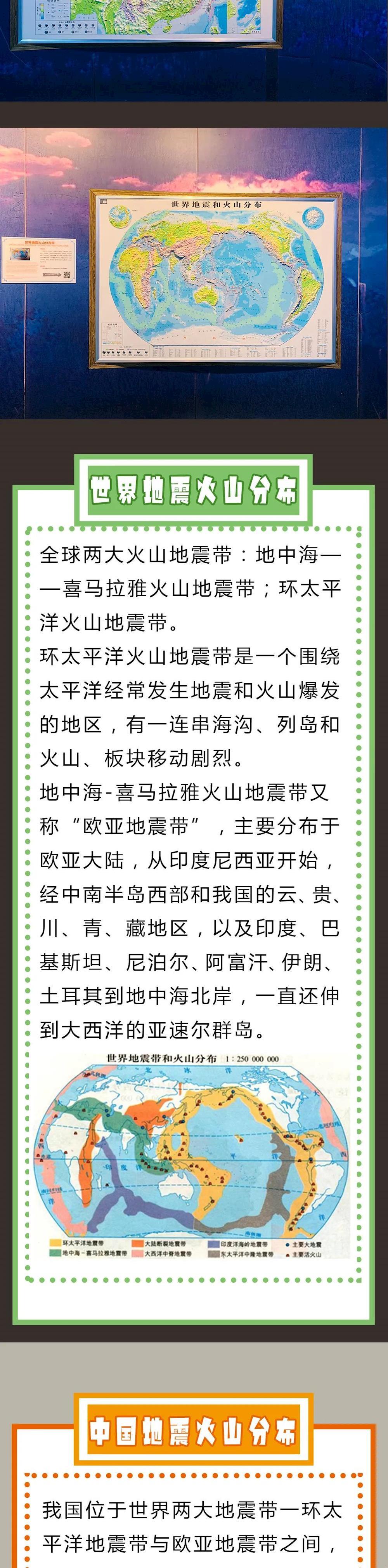 6d25be3d8a614f40ab2f1cde1db5c7c0.jpg