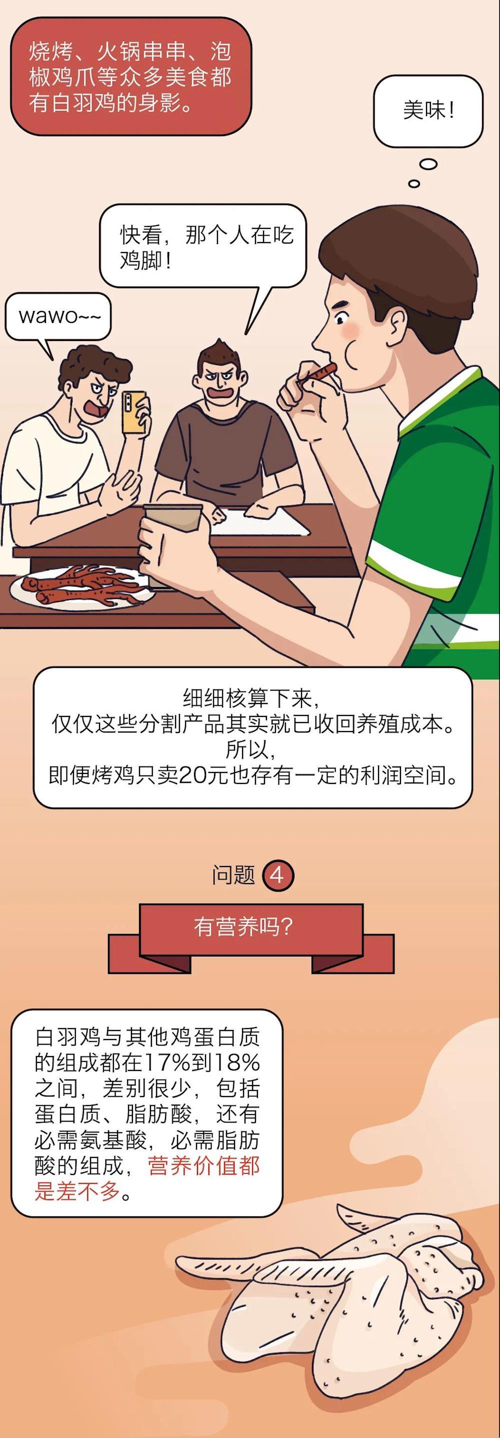 4a3d5e81ebaf49e5b174d74115b53f0a.jpg