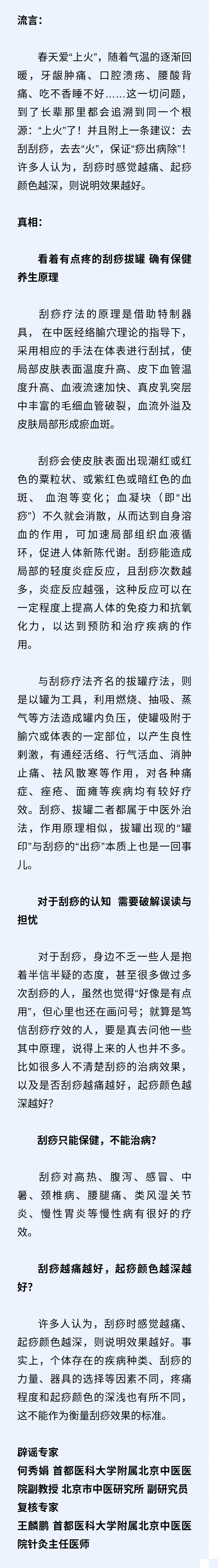 bcfea1a67bdf43e7b9f26767a9442ca8.jpg
