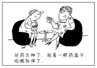 020ad74d288f476b9319bdb9b3c182bf.png
