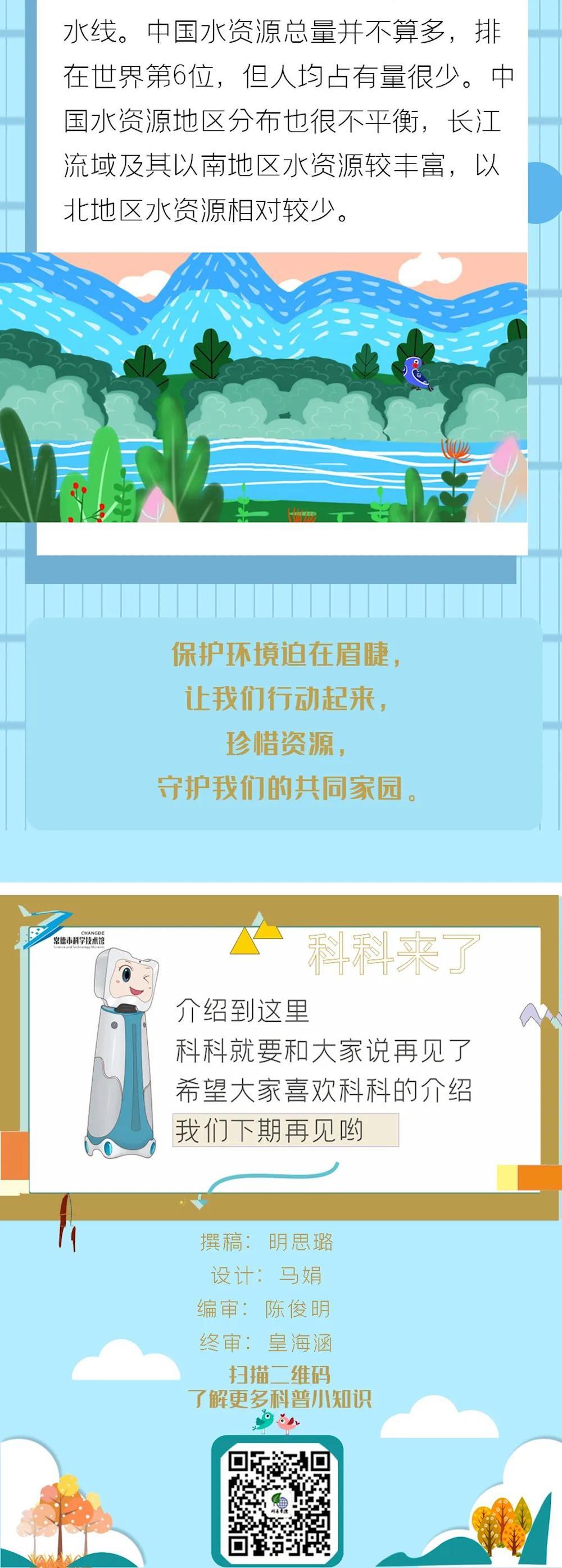 42a4e14998404fa083508cc6495d0309.jpg