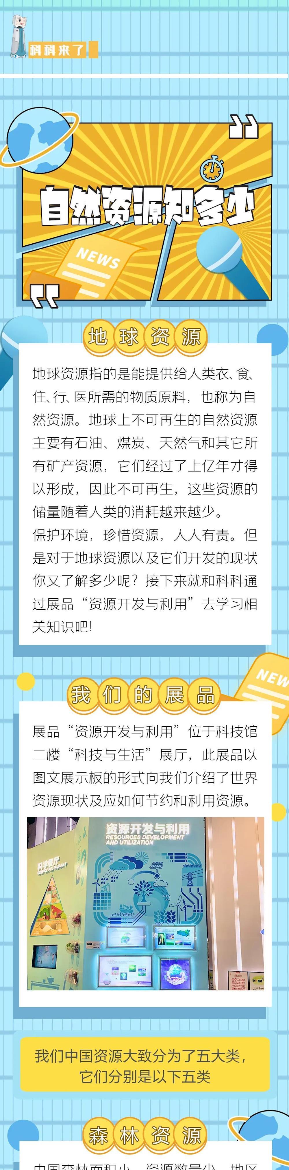 6d7b6055090a4cb7990f2ef9a7333e92.jpg
