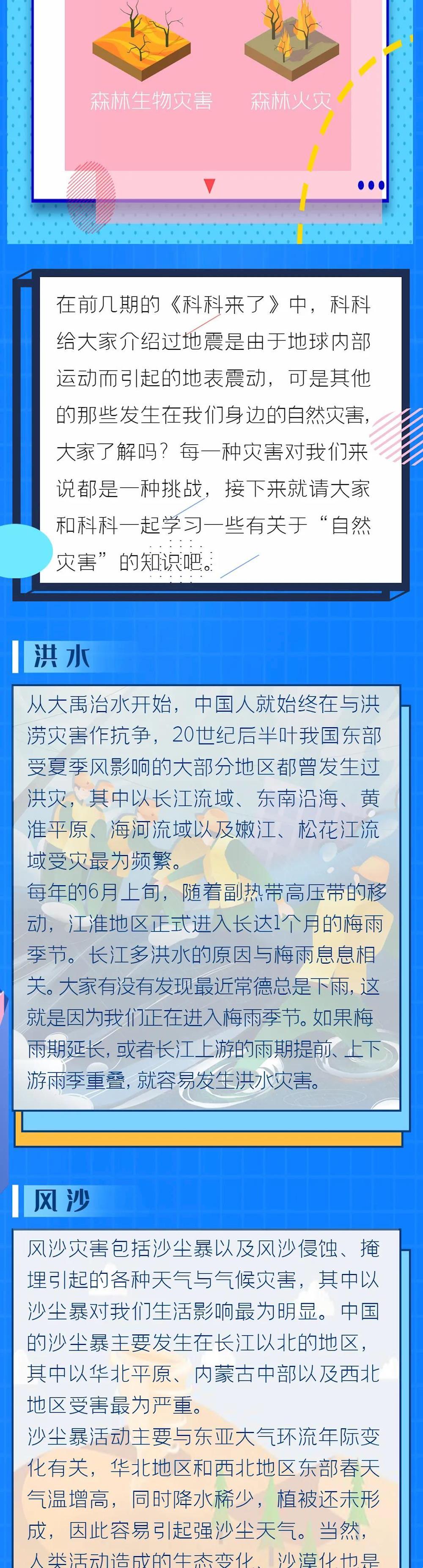 e5c6de4165034697998686dd37bb1844.jpg