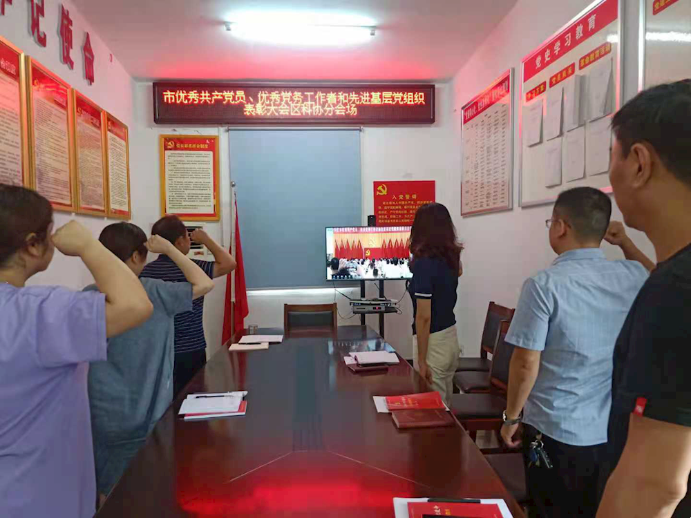 d4f6ea601385444588e893803cd65e81.png
