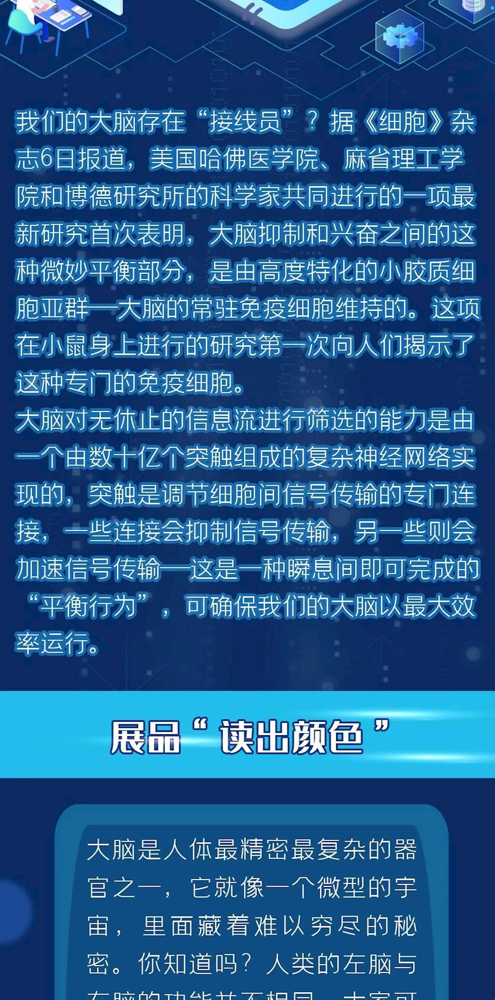 a6911599b90f4a4284a8a2b493dd0efc.jpg