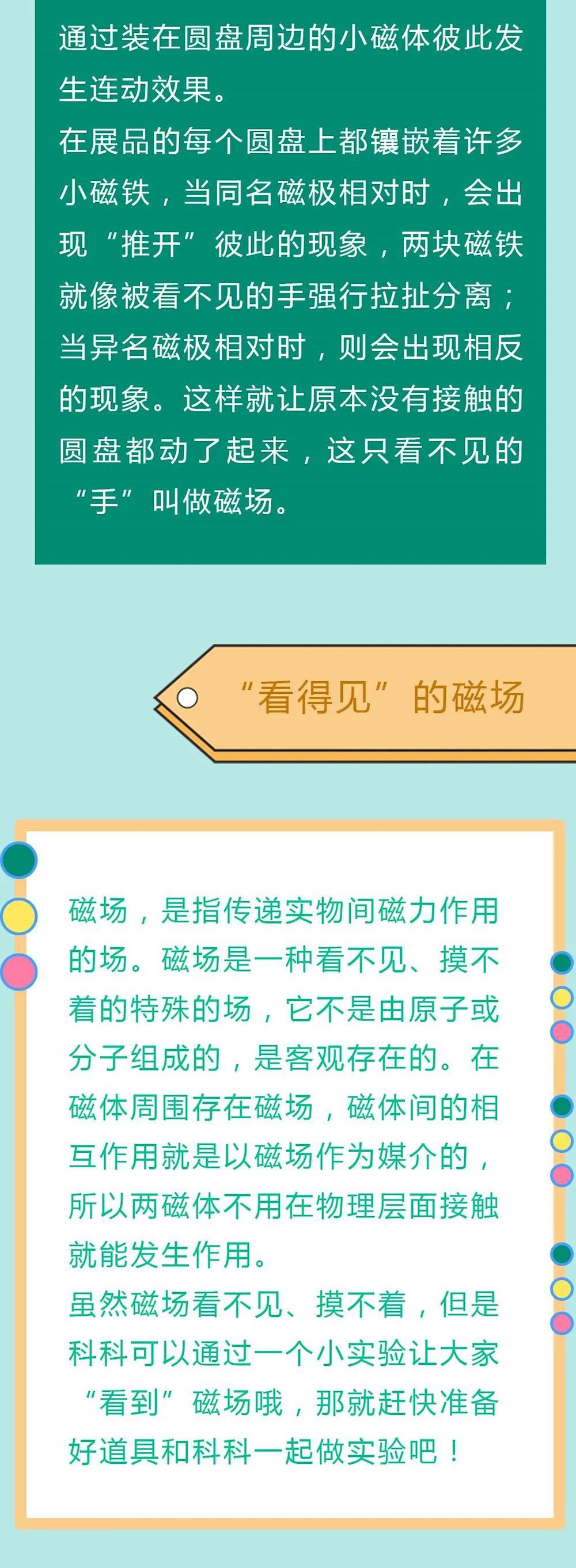 0e954f46055d4aaa94af2f7d364b08be.jpg