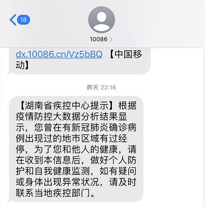 343be915a245455fada138e0e470f456.png