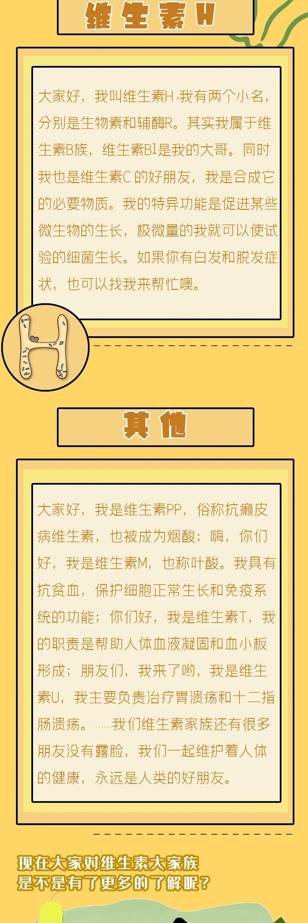 6b6cf79ba9164fd694ce83e7db70af9b.jpg