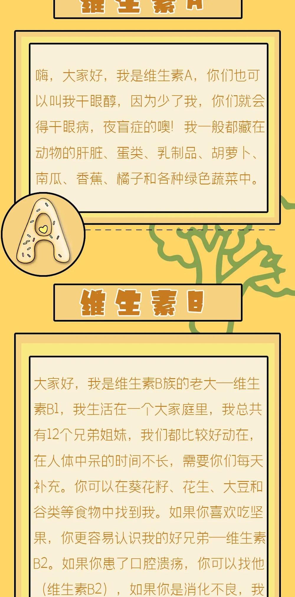 eec8da27c7f14dea91b8b7c5fec5ab23.jpg