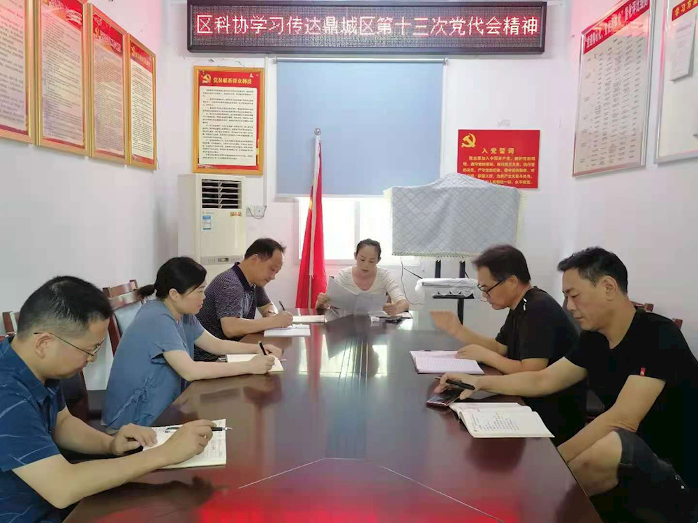 fca8e80b8175441e8b8468e11122f8ce.png