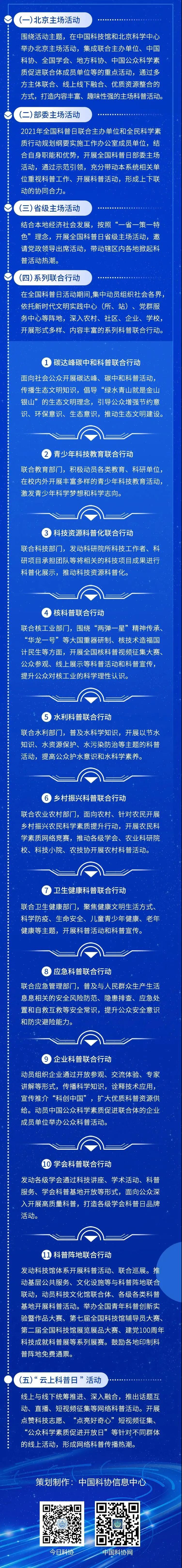 43f432a67f894ccbab6893b4d59acb94.jpg