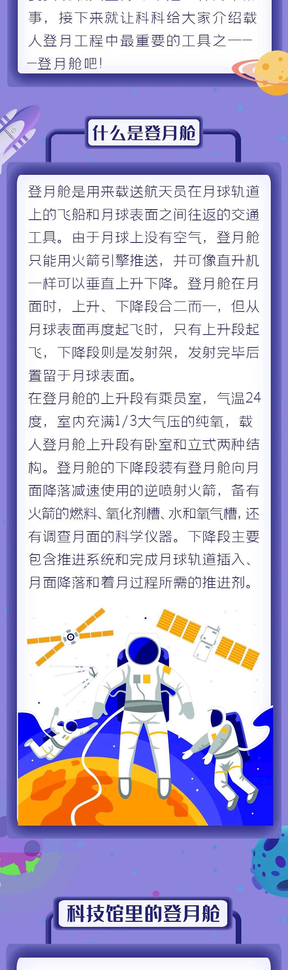 500765cbd4724ab8ae77d0ccfddd0fd6.jpg