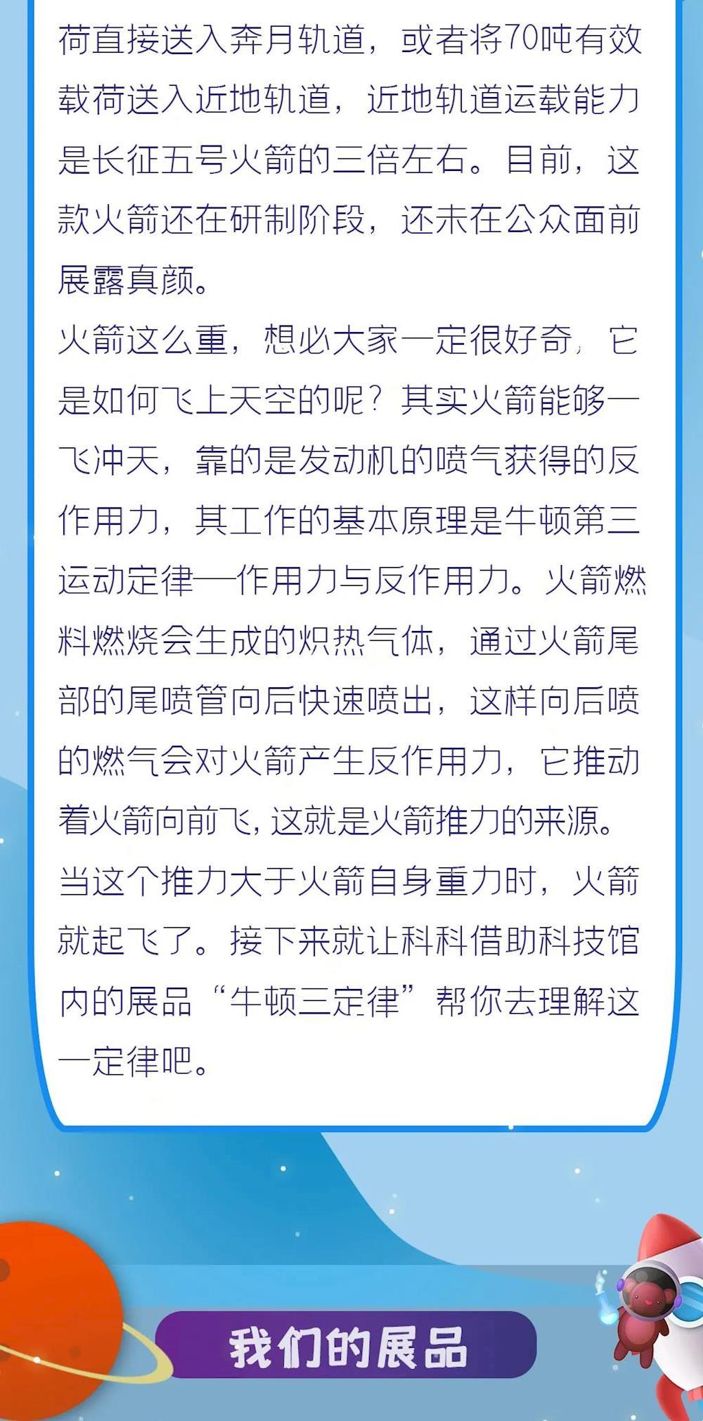 2e9c91faeaf54f3380bc27188dc908df.jpg