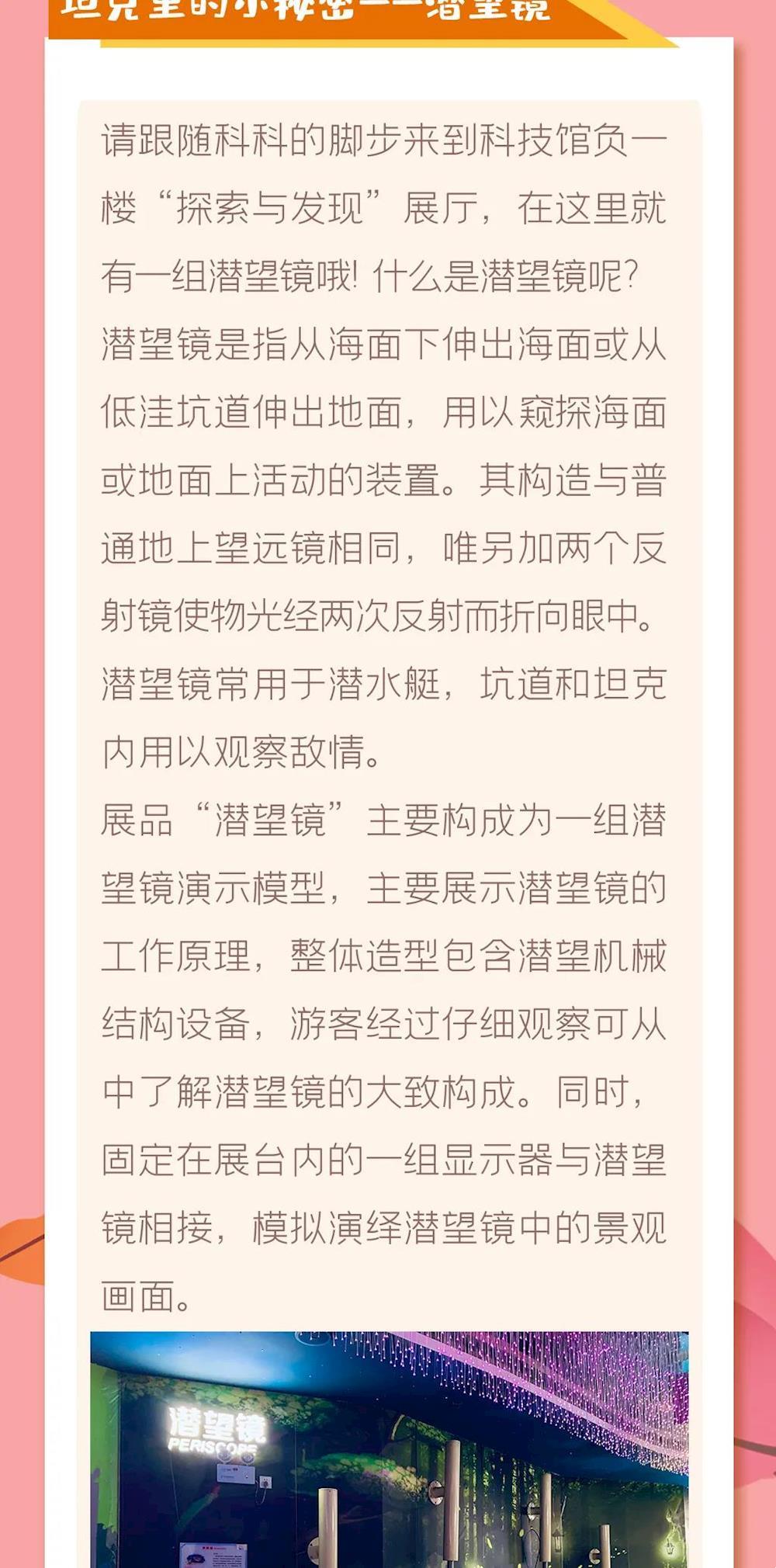 aaf1b5c834924e6a884e3ad7181874a6.jpg