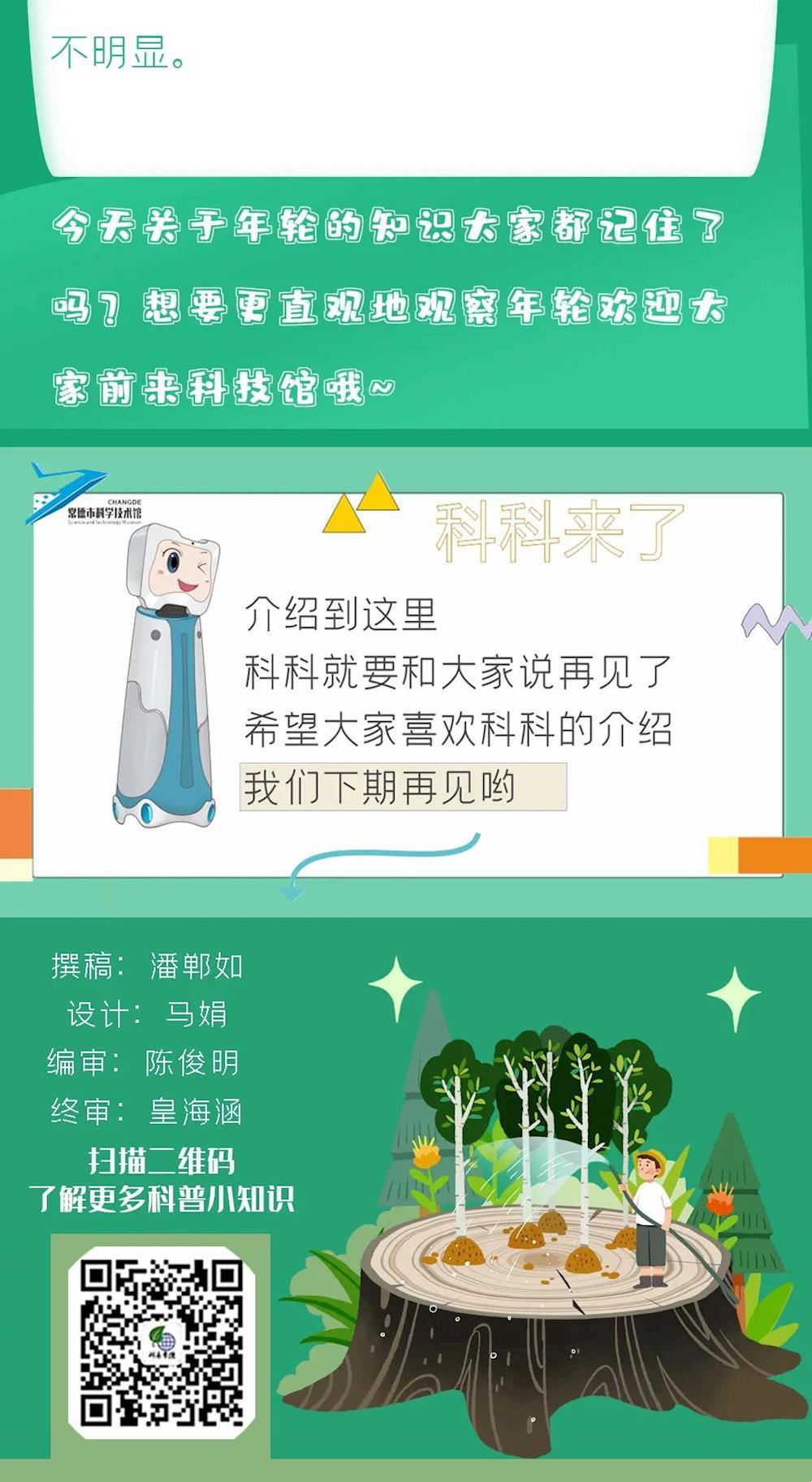 ac31f7d816c5458b8b6eed5bb0cae8b3.jpg