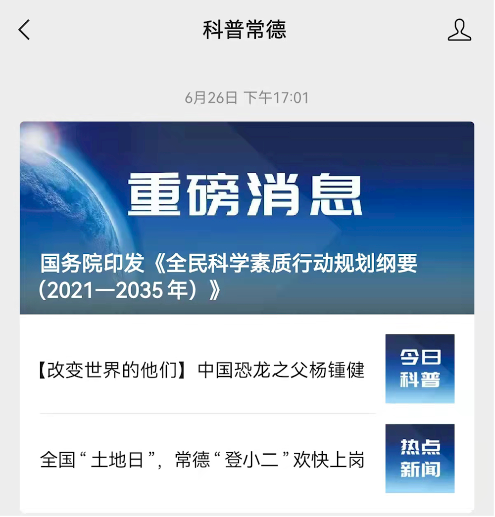 2085a6d8a4f449f391a7913aeb232e74.png