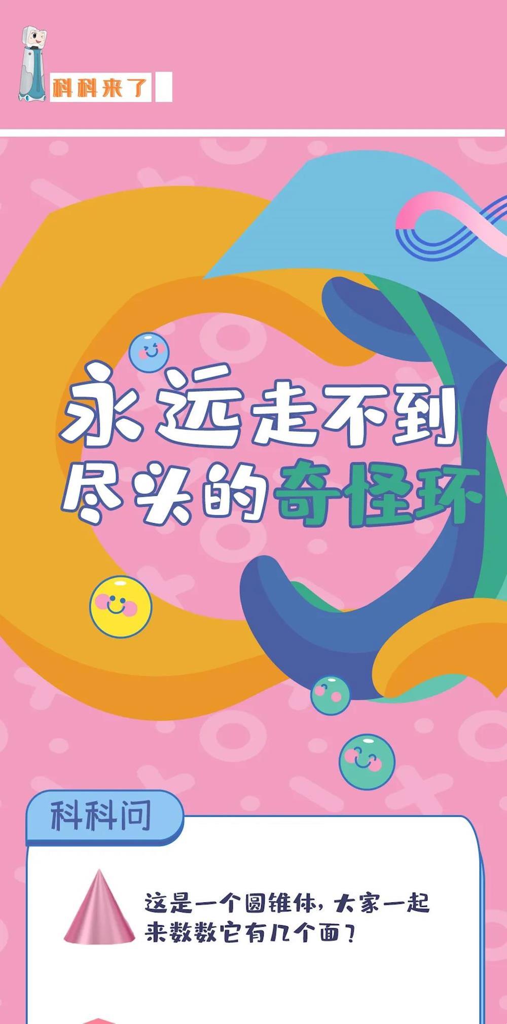 1a67ff9d72924c05a55a63defbc041a0.jpg