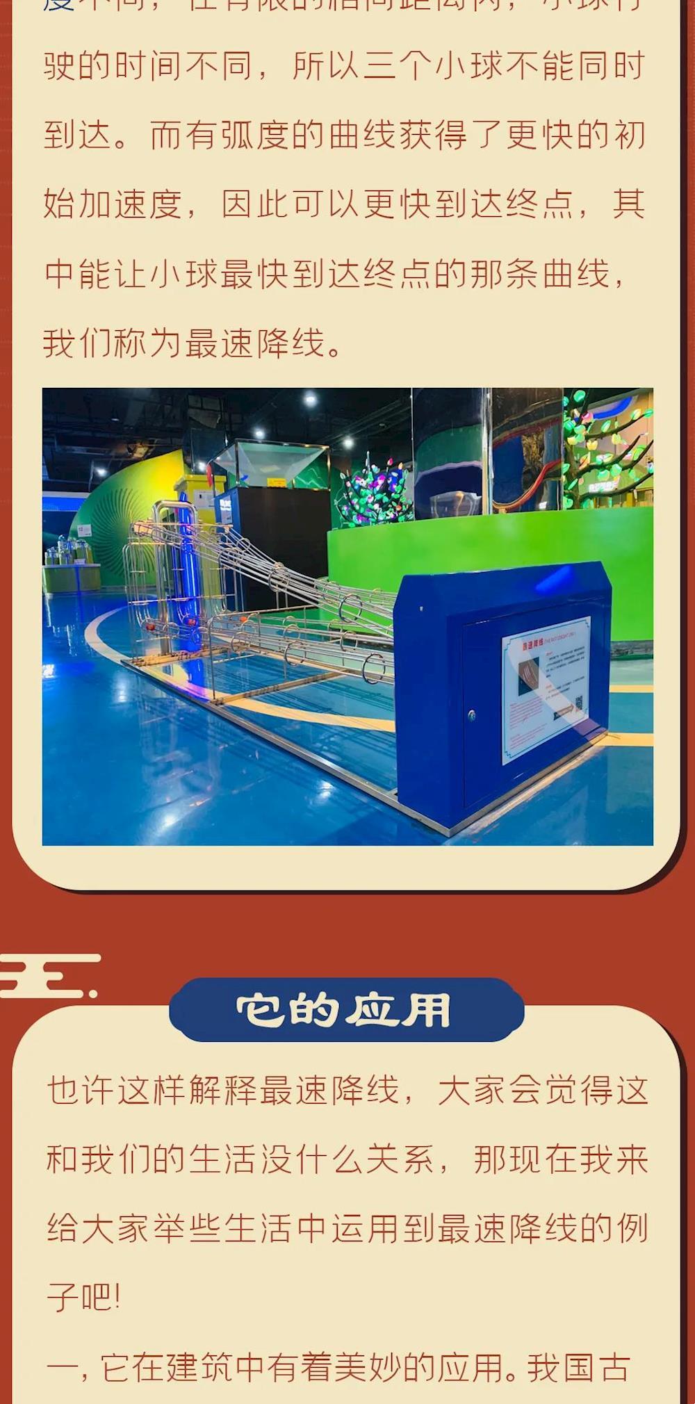 5cbd0faee3734d1394249fd9da45e509.jpg