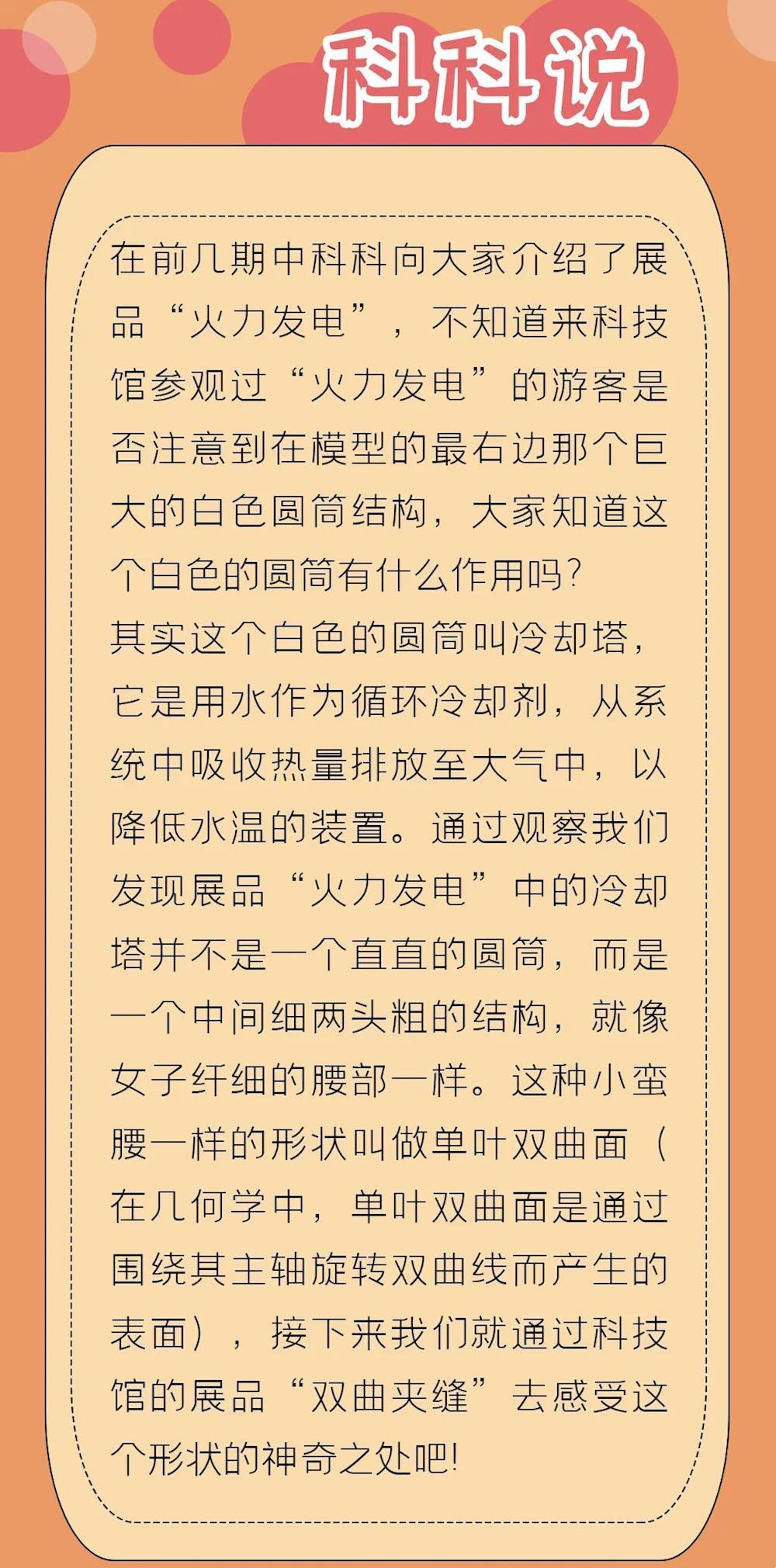 88f13e832c104a3ea5ddfe6f83e34b24.jpg
