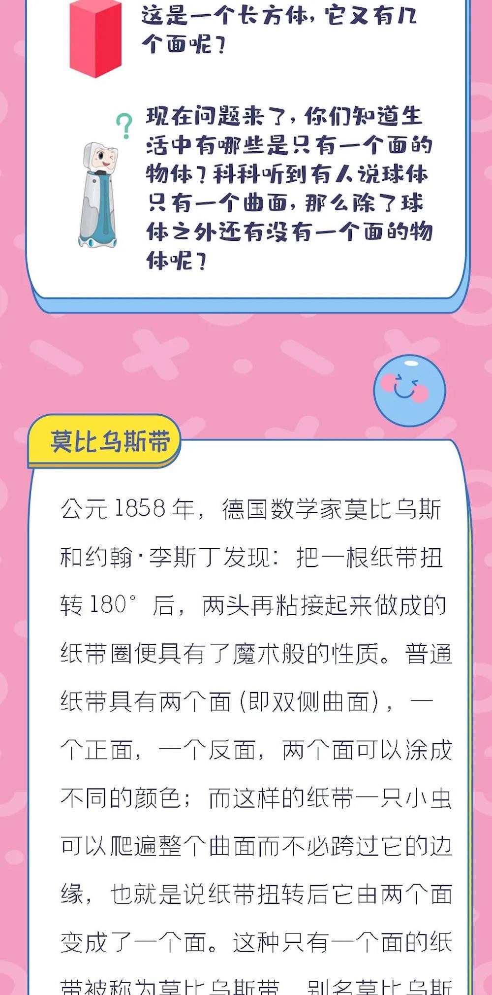 a2f2959b993941a4a7e04b96385ccef9.jpg