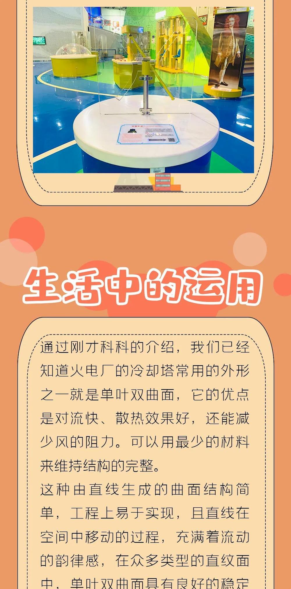 acb121c09acd4cb7bd562ffcace76322.jpg