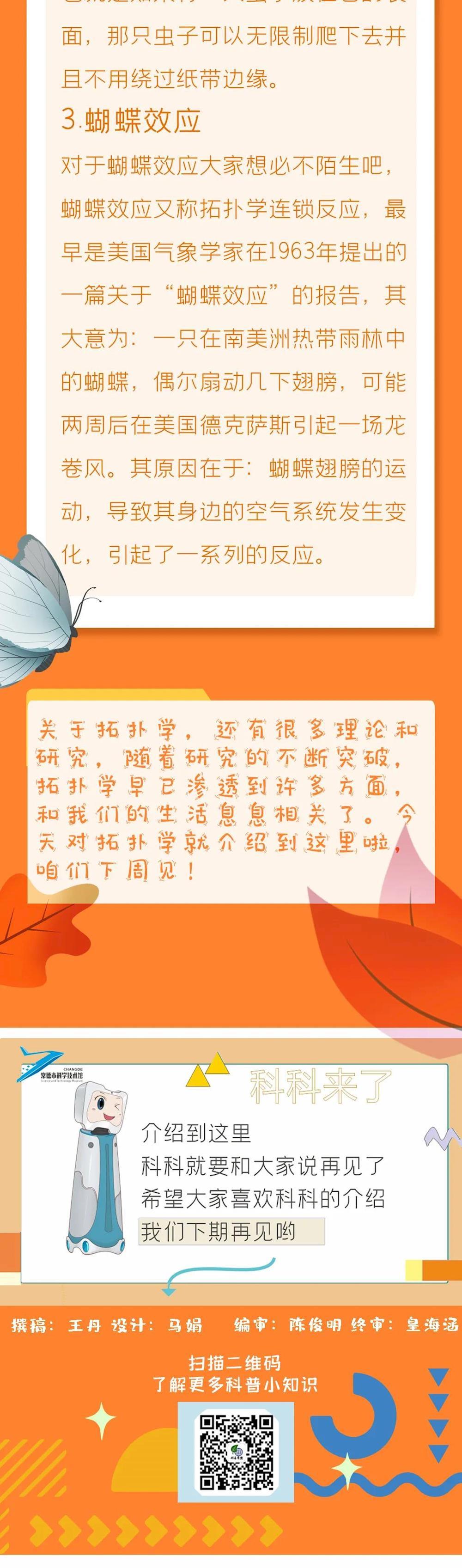 d338af68c452442f86788a23d35ee3e1.jpg