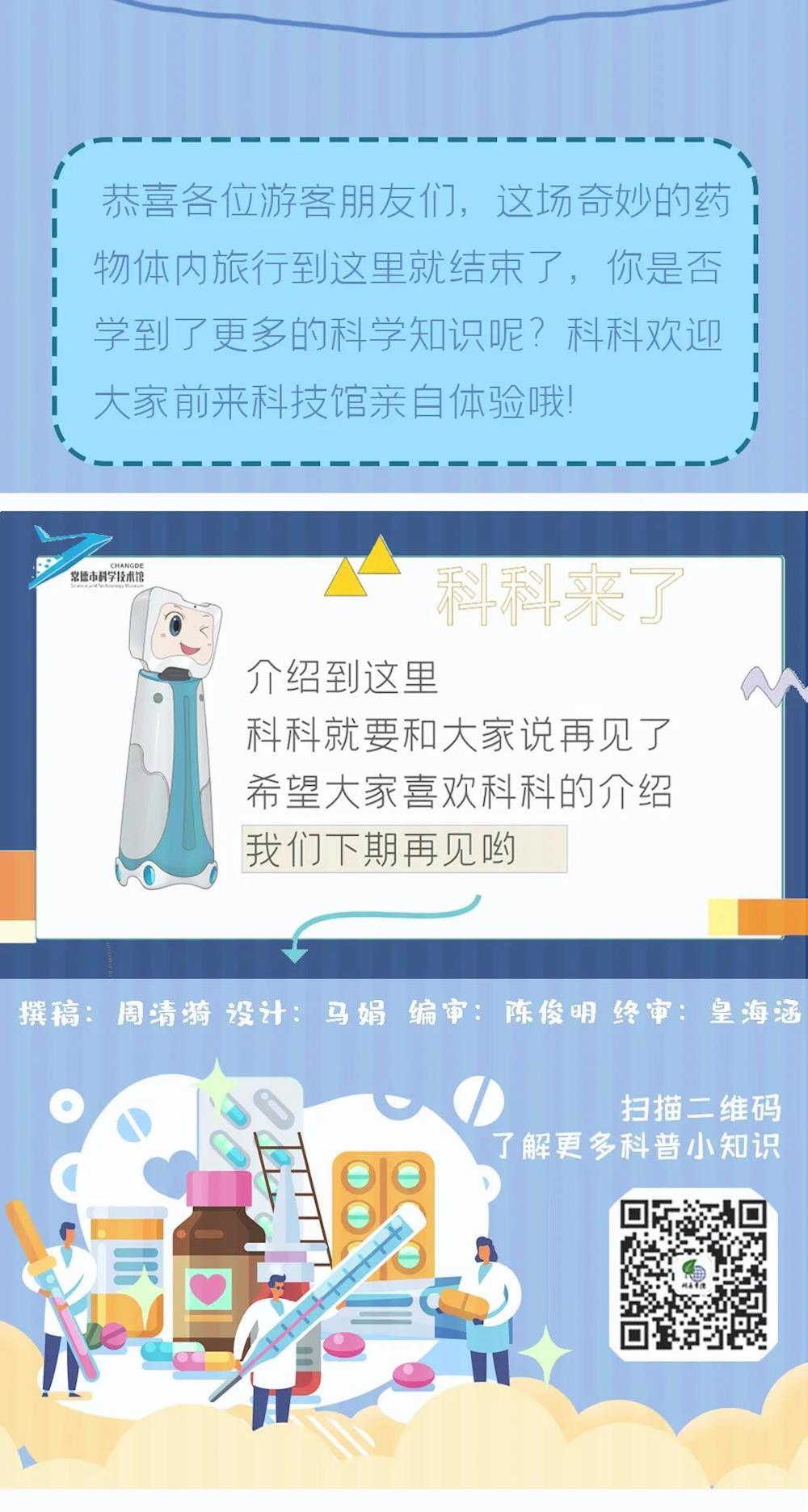 d51ef38cc20a475db155633fd865f0ef.jpg