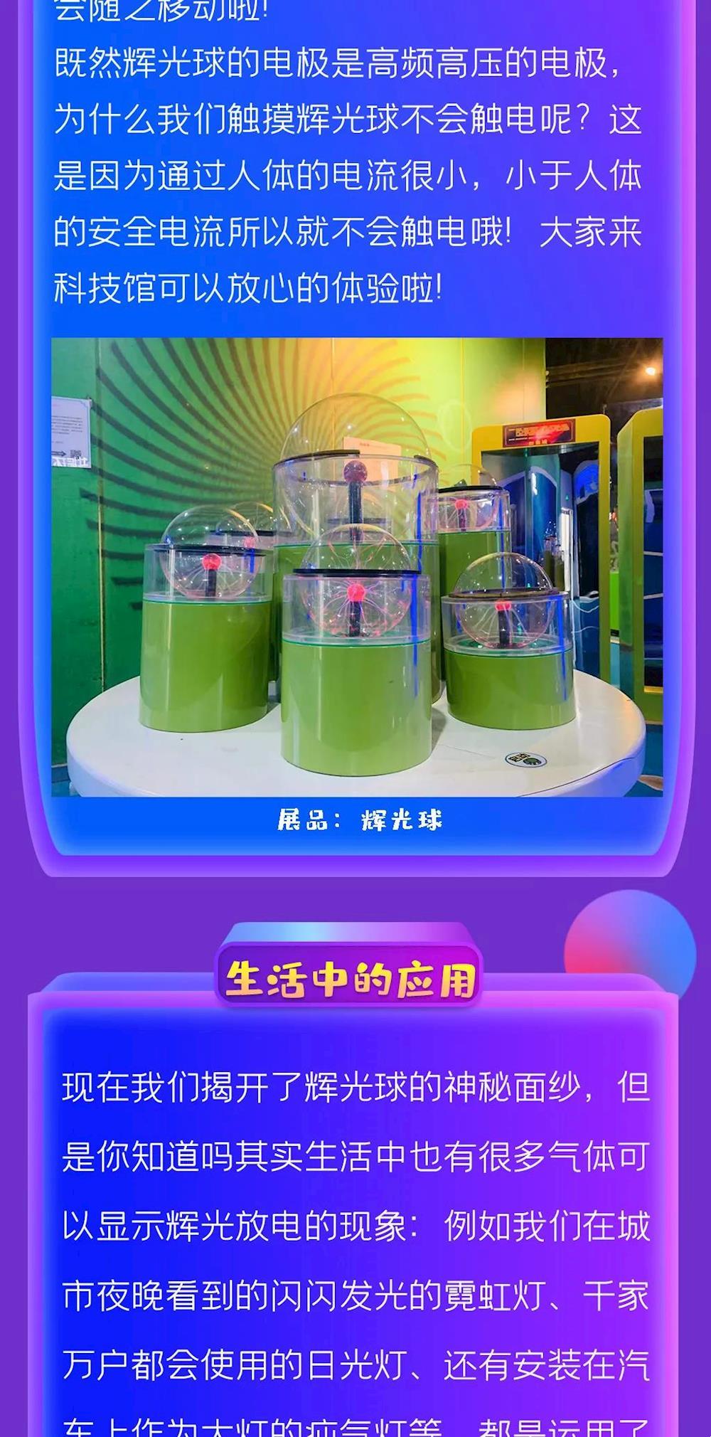 e73d5e53278d40b3a6b93eb5e2a69026.jpg