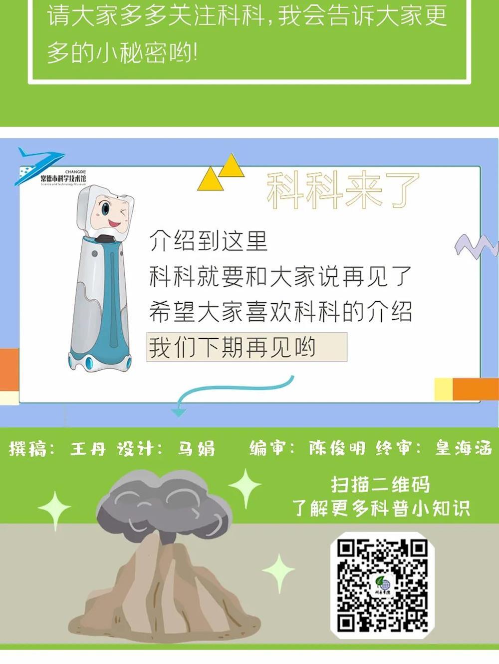 508368fce1de463fac34083d23660213.jpg
