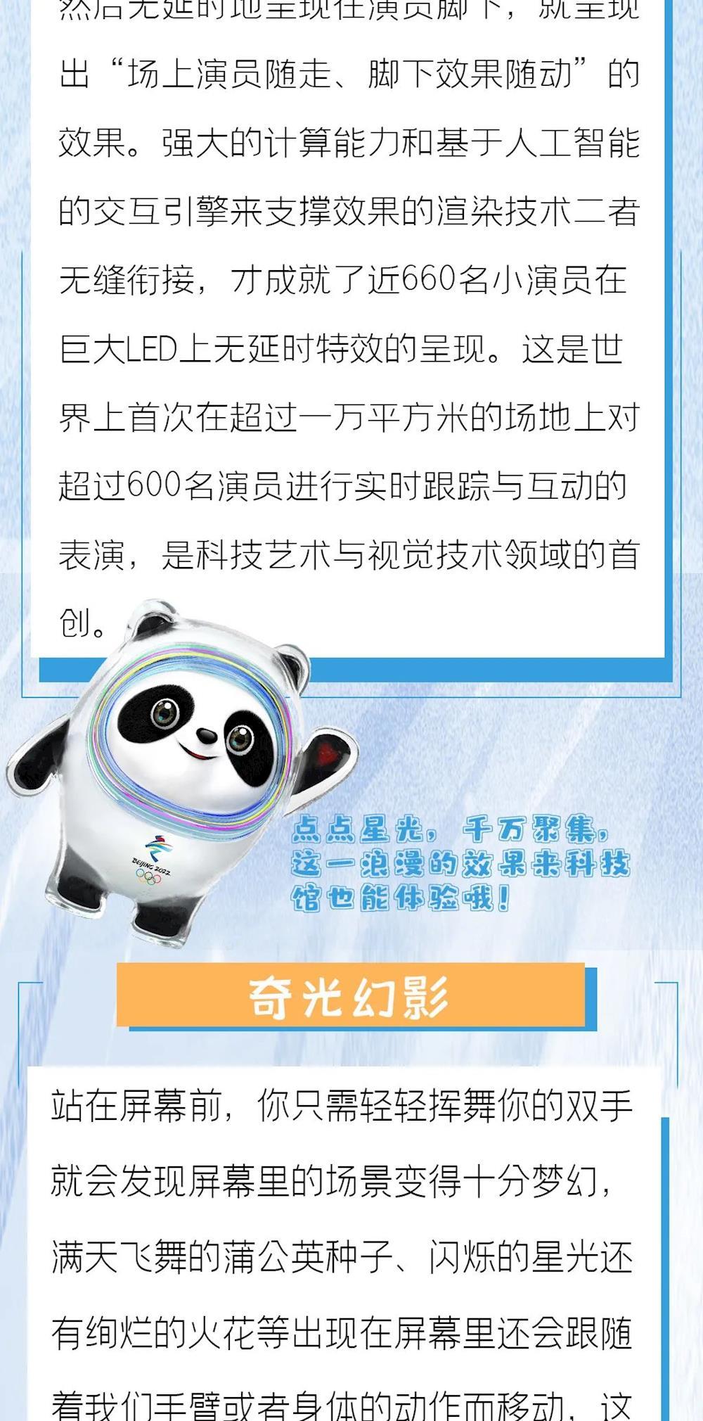 d0c6e4c751724cfd8c105237543c31b2.jpg