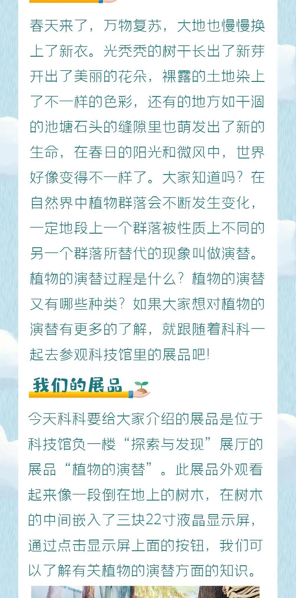 0874f34feda447838d1751bf500a44cd.jpg